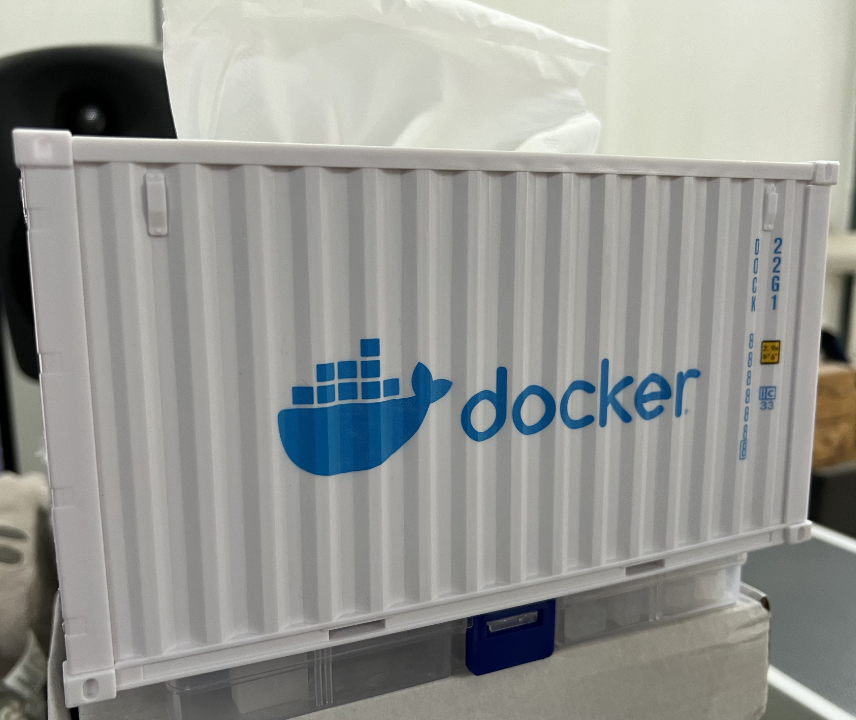 Docker 里的餐巾纸